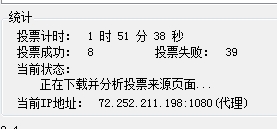 搜狗浏览器截图3.jpg