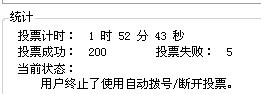 1205.jpg