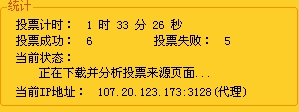 搜狗浏览器截图.jpg