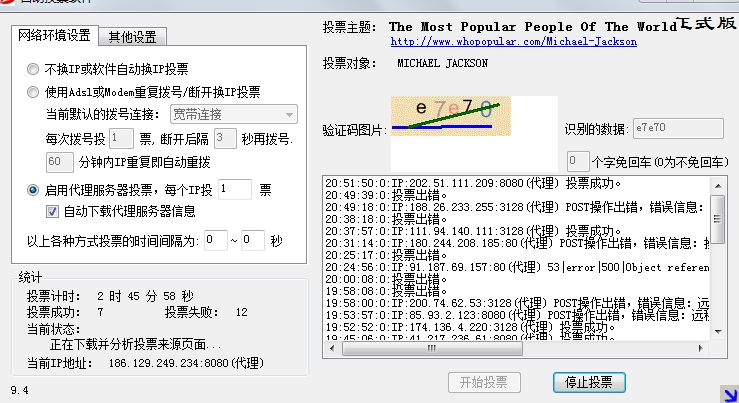 搜狗浏览器截图(2).jpg