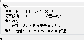 搜狗浏览器截图(6).jpg