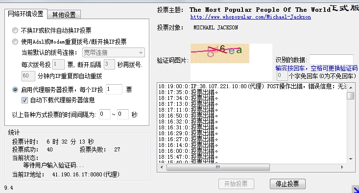 搜狗浏览器截图(1).jpg
