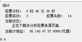 搜狗浏览器截图(1).jpg