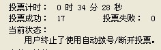 QQ截图未命名.jpg