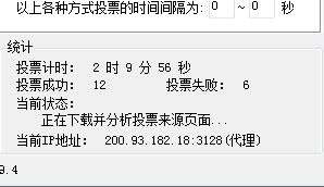 搜狗浏览器截图(8).jpg