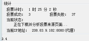 搜狗浏览器截图(1).jpg