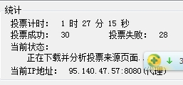 搜狗浏览器截图.jpg