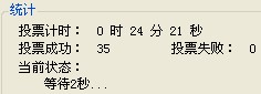 QQ截图未命名.jpg