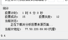 搜狗浏览器截图(1).jpg