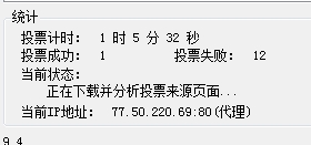 搜狗浏览器截图.jpg