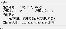 搜狗浏览器截图(1).jpg