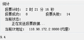 搜狗浏览器截图(2).jpg