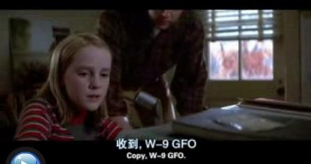 1997超时空接触2.jpg