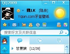未命名.jpg
