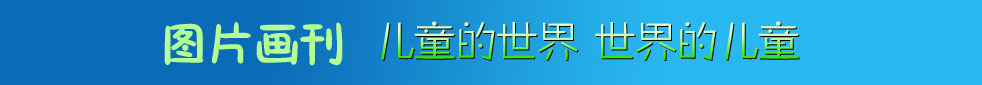 xin_142110606110740613641.jpg