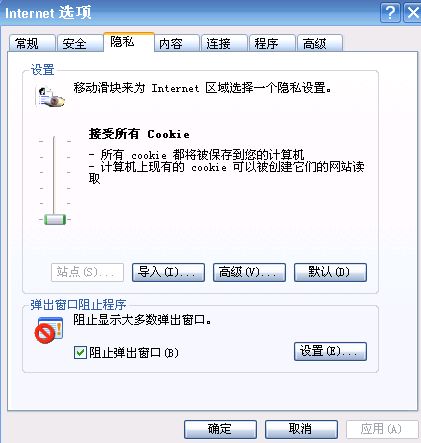 f0042f2afe319bcae6cd40e0.jpg