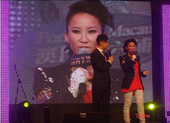嘉宾Coco Lee.jpg