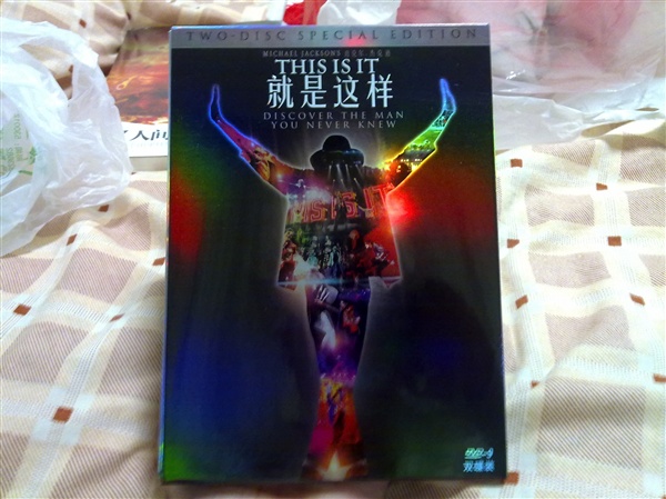 外表看起来很好看