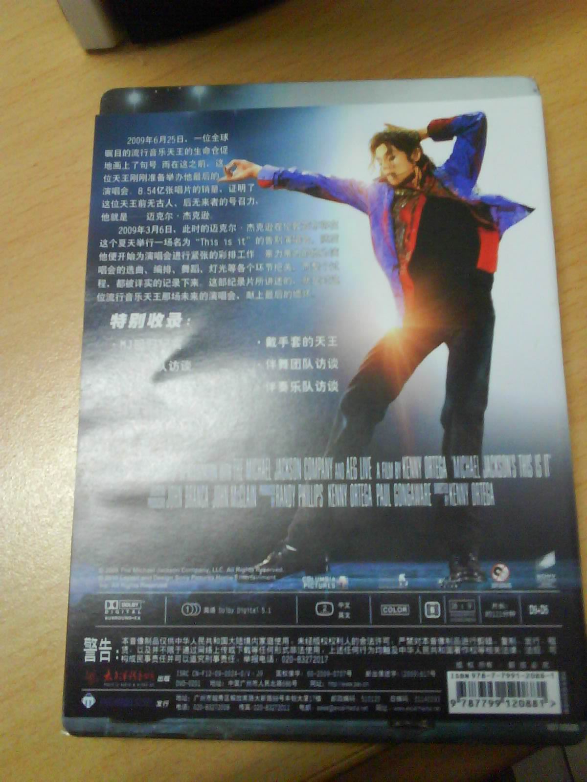 照片0757.jpg
