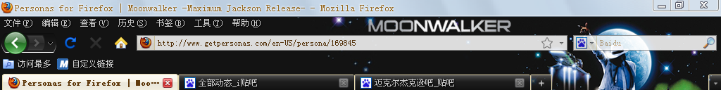 复件 搜狗截图_2010-07-23_21-29-43.jpg