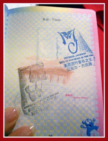 照片c2.jpg