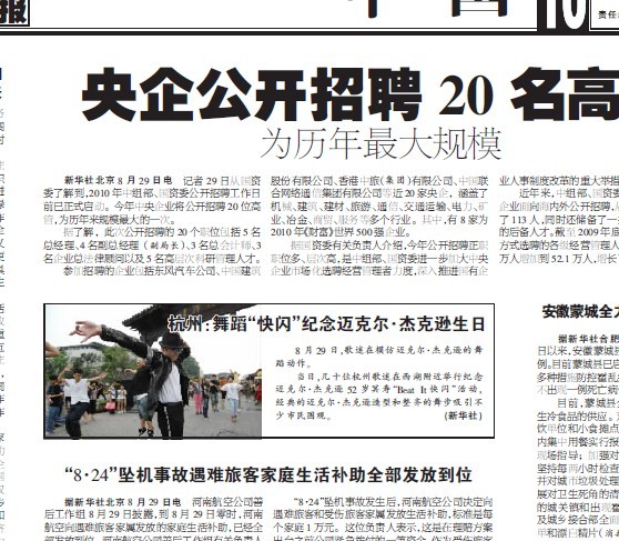 未命名aa.jpg