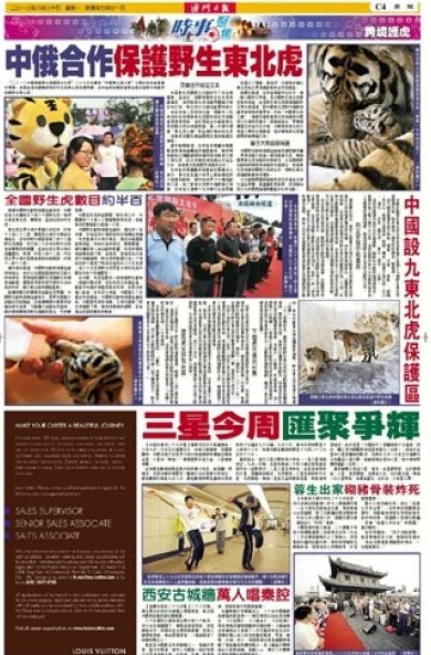 未命名qq.jpg