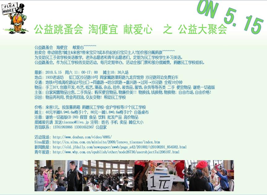 截图1273828014.jpg