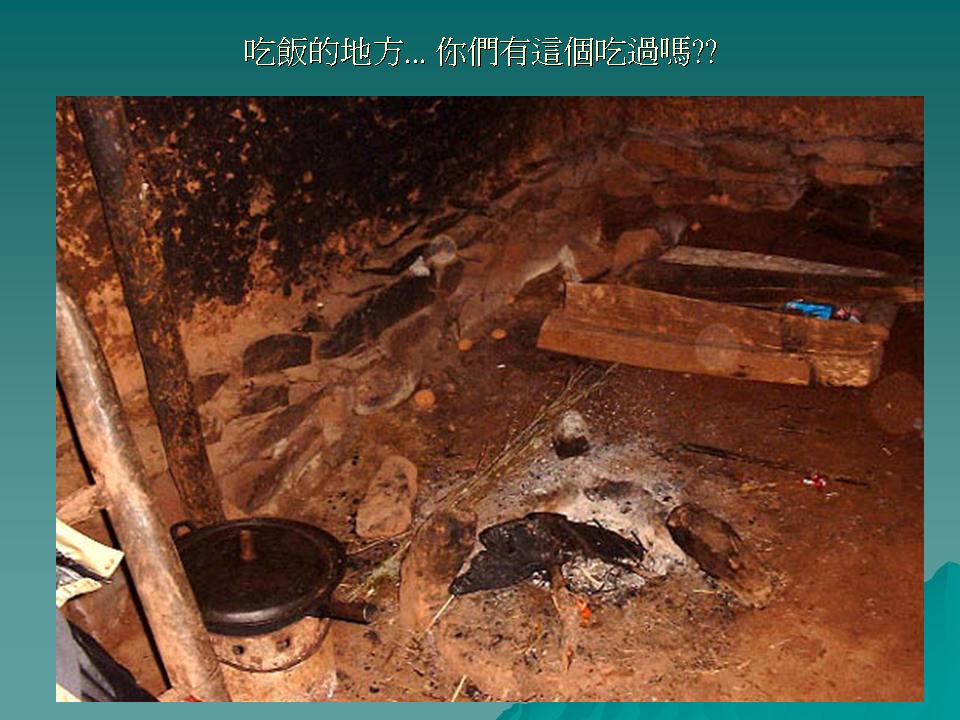 HTW (44).JPG
